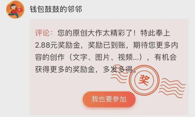 河北路！腾退补偿安置政策已出！瓦力棋牌酒仙桥关注：事关亮马