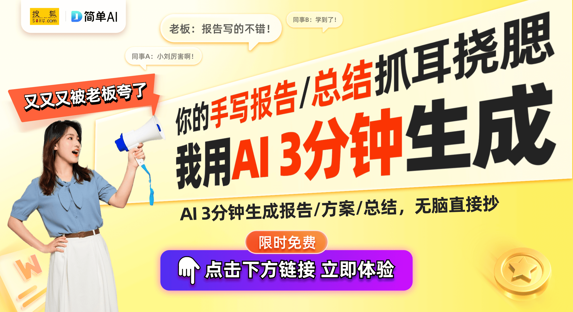 超大赛罗墨绘卡与大头HR卡的魅力瓦力棋牌试玩奥特曼节日礼盒开箱：(图1)