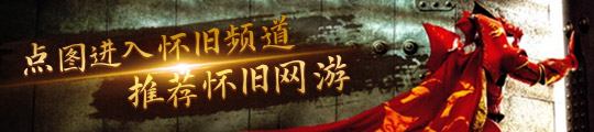 狭间骑士》现已正式发售 获特别好评瓦力娱